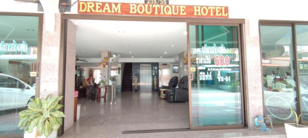 Dream Boutique Hotel Cha-Am Eksteriør billede